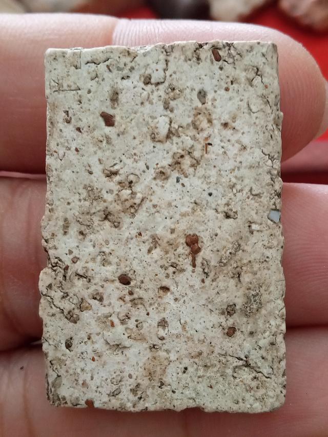 พระสมเด็จวัดระฆังโฆสิตาราม รูปที่ 2