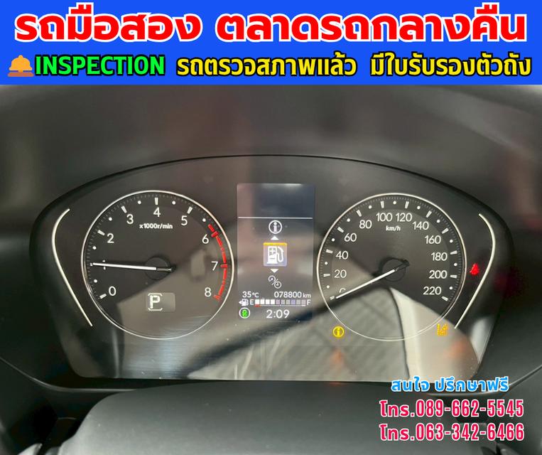 🚗ปี2024 Honda City 1.0 SV 🚗มีบุ๊คเซอร์วิสครบ กุญแจครบ 2 ชุด 🚗เกียร์ออโต้  🚗เครื่องเบนซิน 15