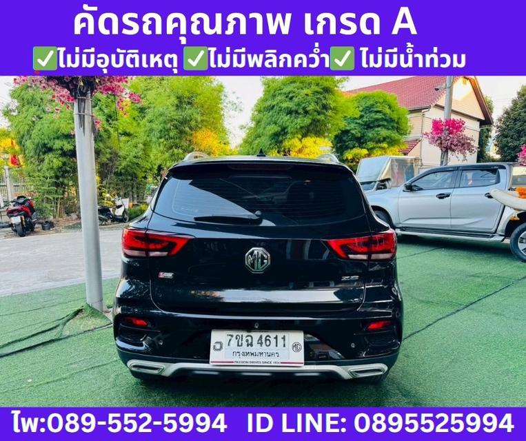 2025 MG ZS 1.5 X SUNROOF 7