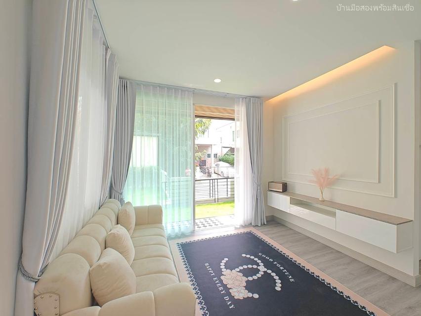 เดอะทรัสต์กาญจนา-หทัยราษฎร์ 7