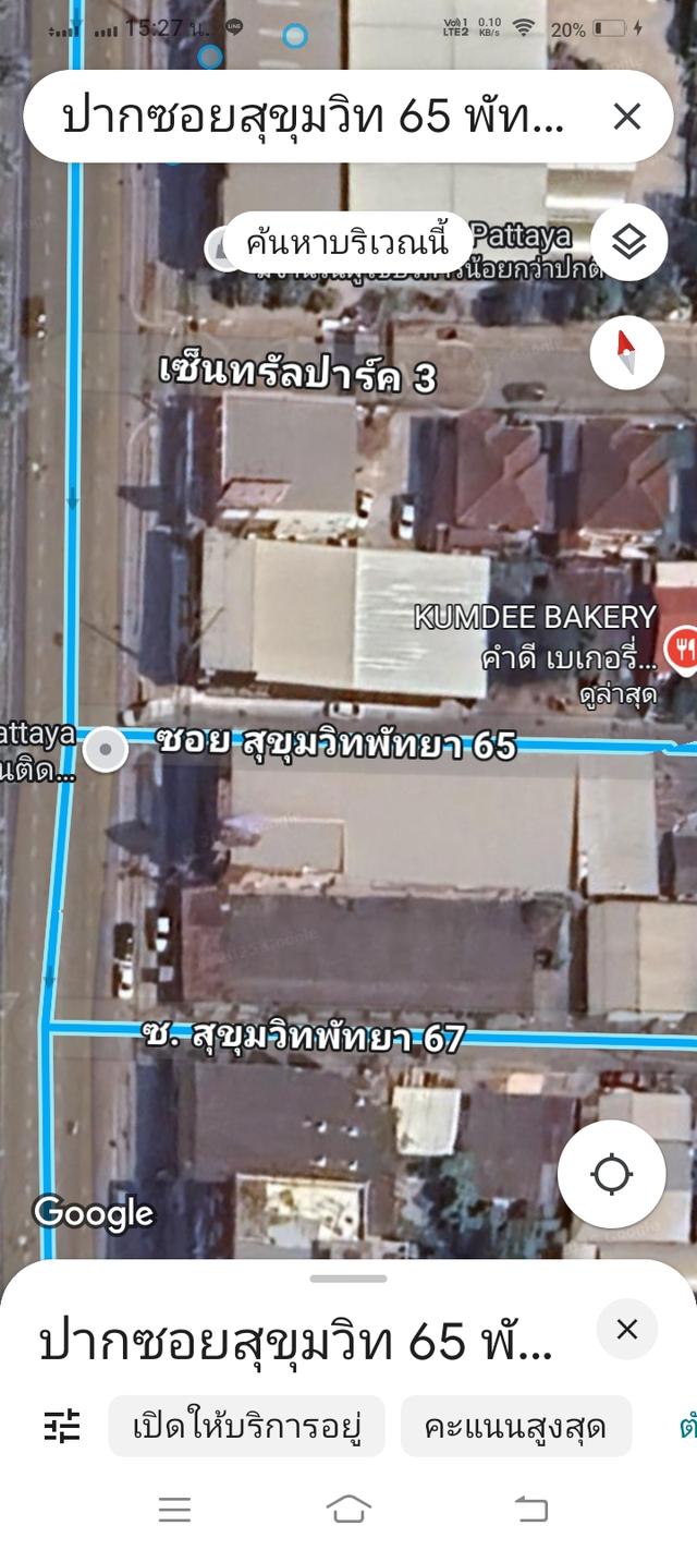 ที่ดินเปล่า61ตร.วาซ.สุขุมวิท65พัทยากลาง 13