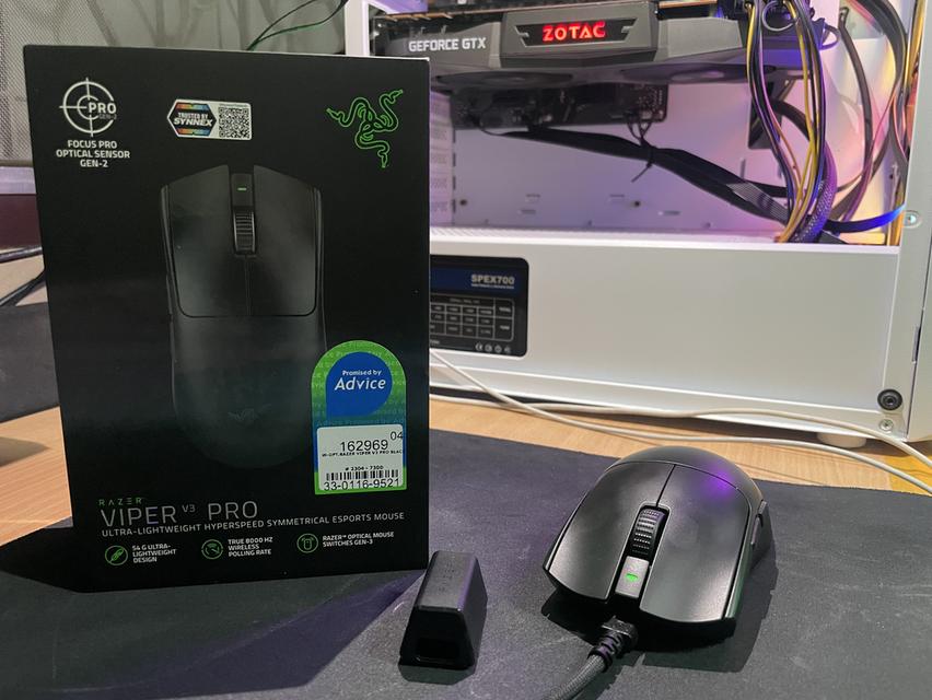 Razer viper v3 pro 