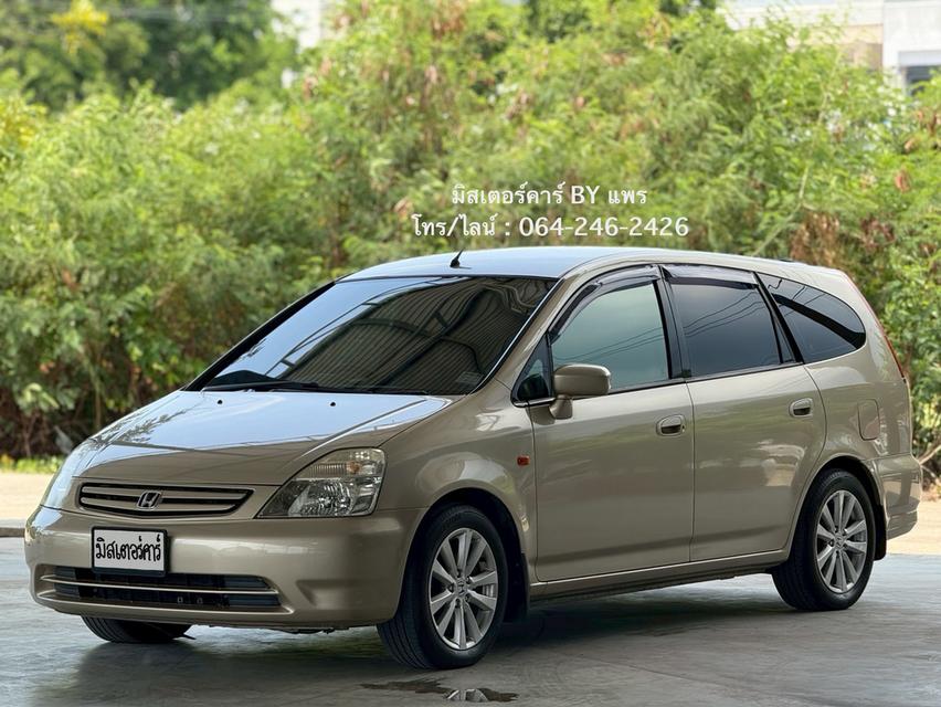 2003 H.STREAM 2.0S (LPG/ขายสด)