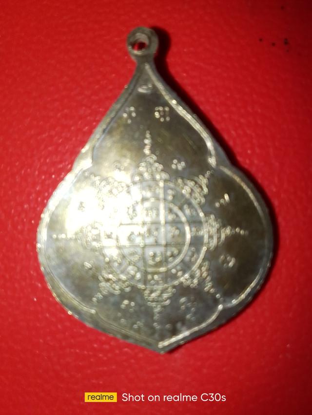 พระเครื่องสนใจองค์ใหนทักมาครับ 7