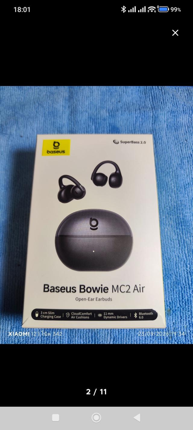 หูฟัง Baseus Bowie MC2 Air เป็นหูฟังแบบ Open-Ear Earbuds สภาพใหม่เอี่ยมอุปกรณ์ครบกล่อง ผมได้จากนักรีวิว ที่เค้าแกะมาแค่รีวิวแค่ครั้งเดียว รูปย่อยที่ 3