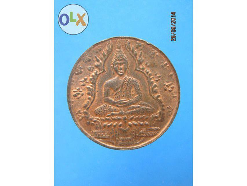 492 เหรียญพระแก้วปี 2475 สมโภชกรุงรัตนโกสิน 150 ปี เนื้อทองแ 2