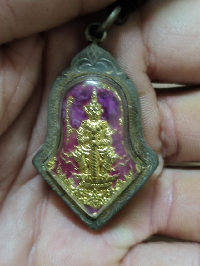 พระเครื่อง เรียญเก่า