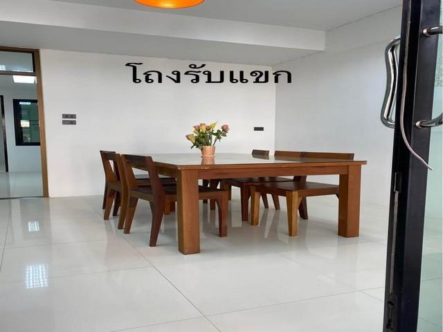 PB5933ขาย ทาวน์เฮ้าส์ 2 ชั้น ลาดพร้าว 26 ใกล้ MRTลาดพร้าวเพียง 500 เมตร เดินทางสะดวก เข้าออกได้หลายเส้นทาง 8