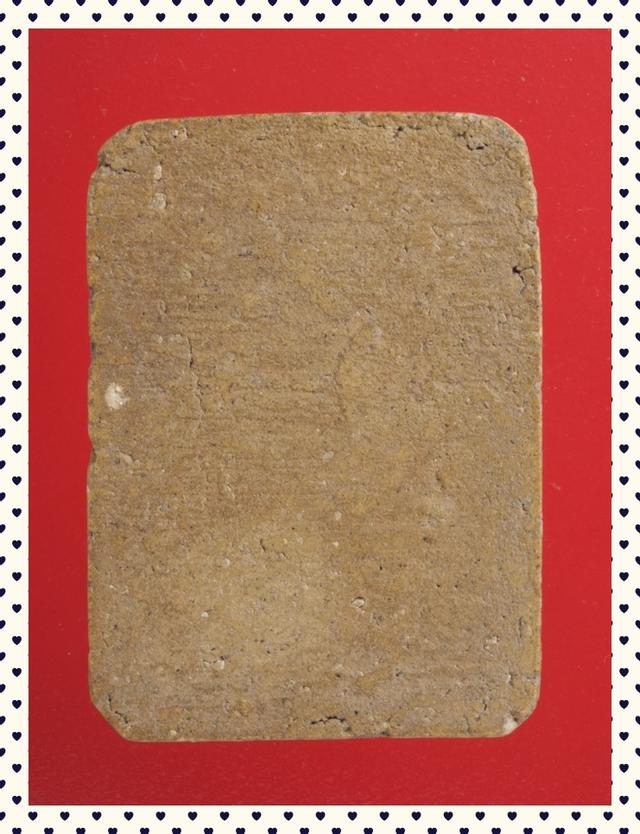 b8.พระสมเด็จ พระเบญจภาคี พระเครื่อง