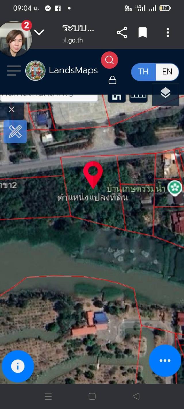 ที่ดินจังหวัดสุพรรณบุรี อำเภอสามชุกติดแม่น้ำท่าจีนน้ำไม่ท่วมอำเภอสามชุก 2