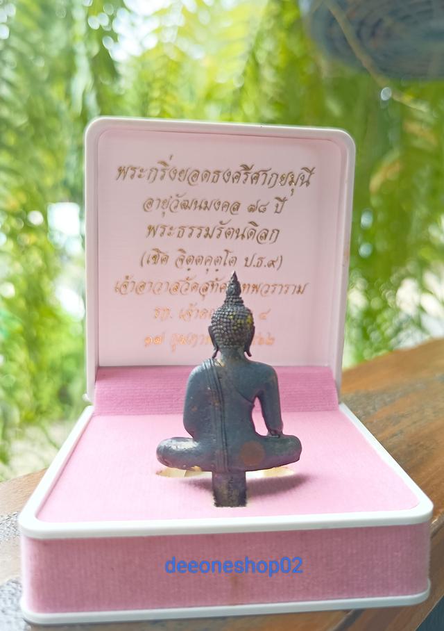 พระยอดธง วัดสุทัศน์ ปี62 10