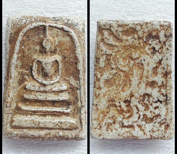 สมเด็จวัดไชโย พิมพ์ไสยาสน์ หลังรางลูกคิด หลังลายเครือเถาวัลย์ 8