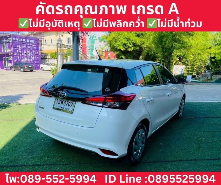Toyota Yaris 1.2 Entry Hatchback ปี 2022 รูปที่ 5