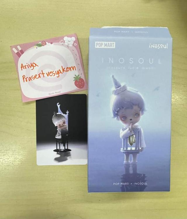 INOSOUL ของใหม่ 3