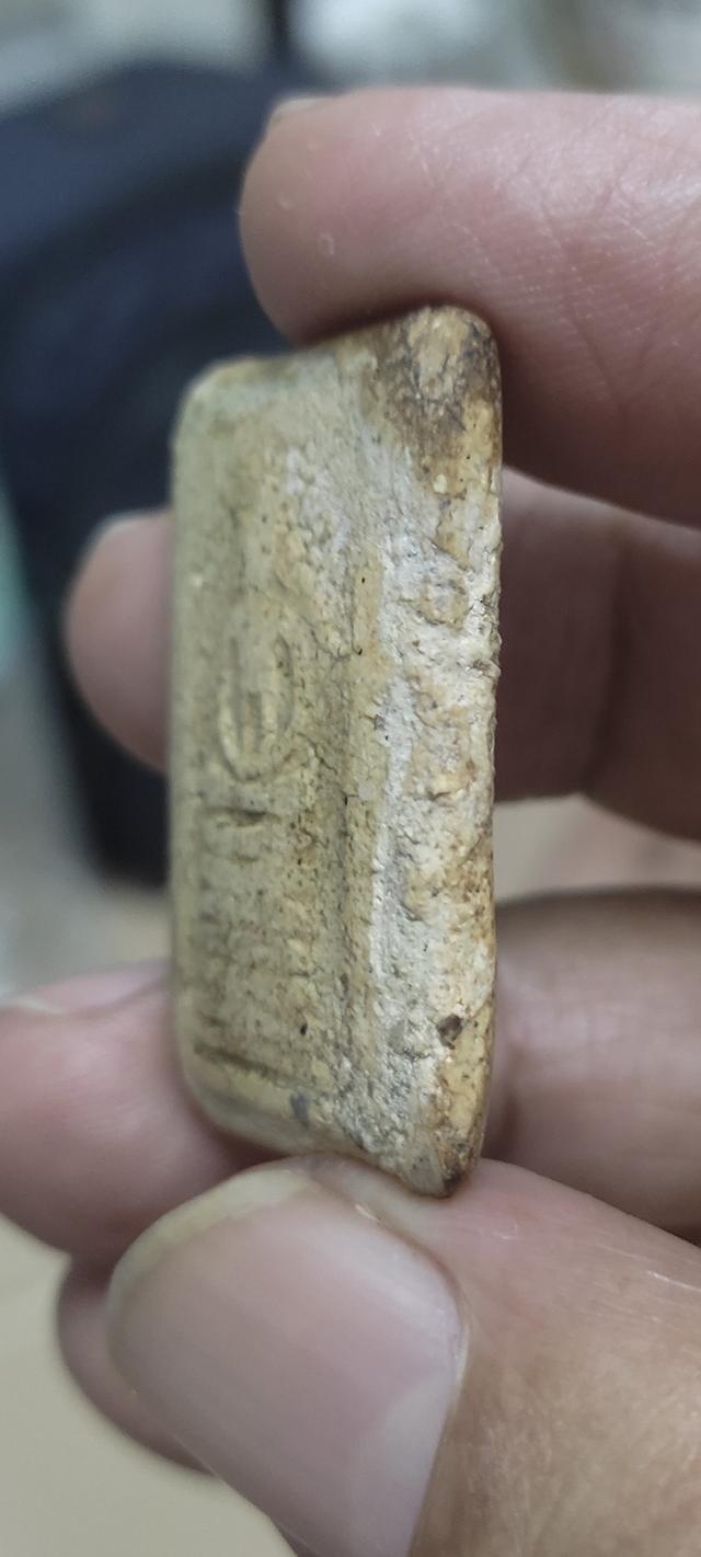 พระสมเด็จเกศไชโย 7ชั้น รูปที่ 3