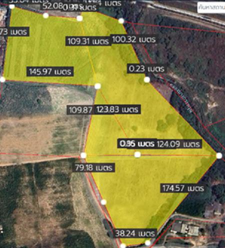 ที่ดินเขตอุตสาหกรรมระยอง 1