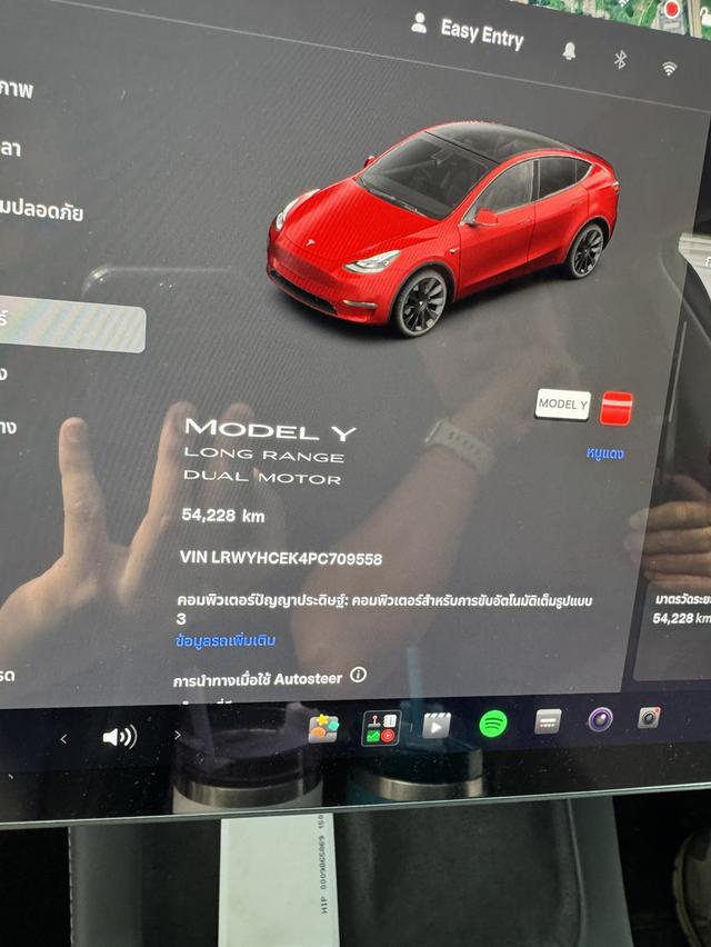 Tesla Model Y Long Rang AWD 2023 āļĢāļđāļāļāļĩāđ 13