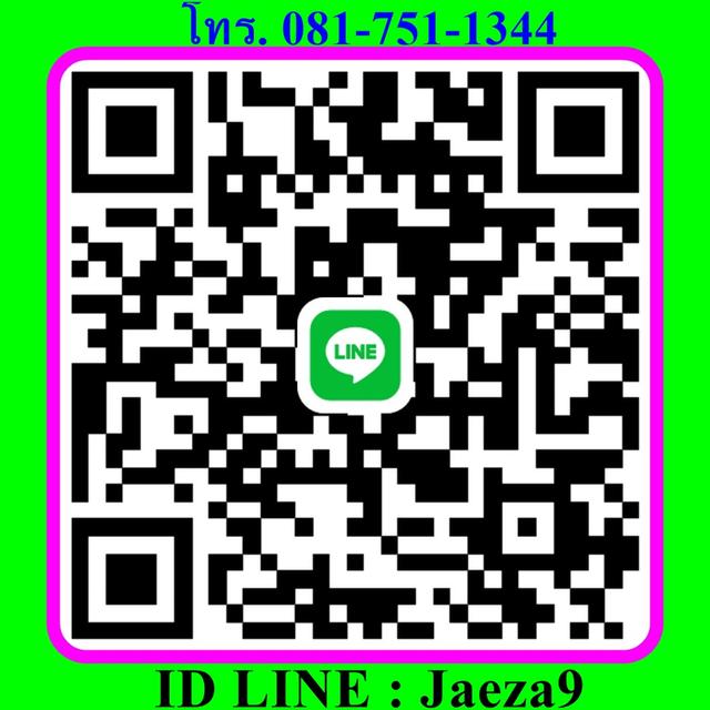 y72.ฤาษี สนใจทักแม่ค้าคะ