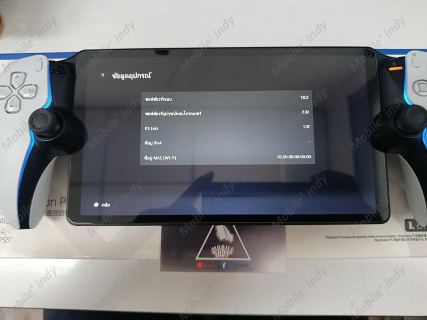 🎉 PlayStation Portal สี White 🎉 รูปย่อยที่ 4