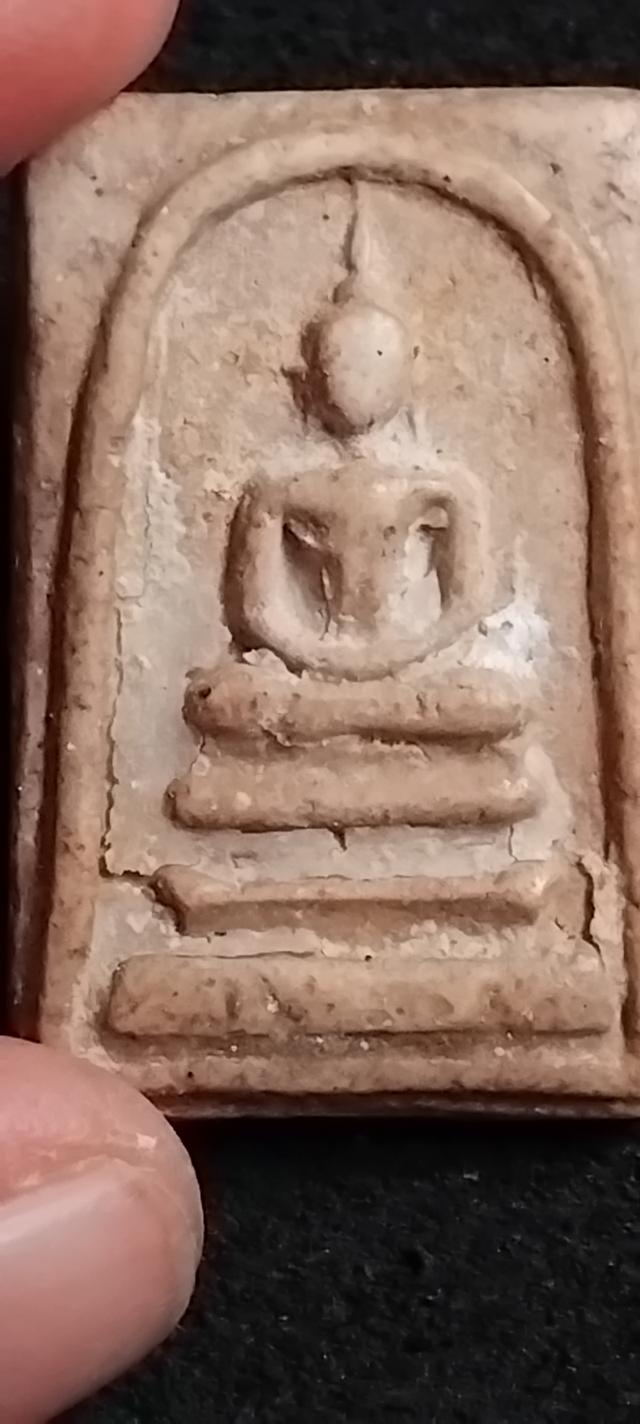 พระบ้านเก็บเก่า พระสมเด็จเก่า