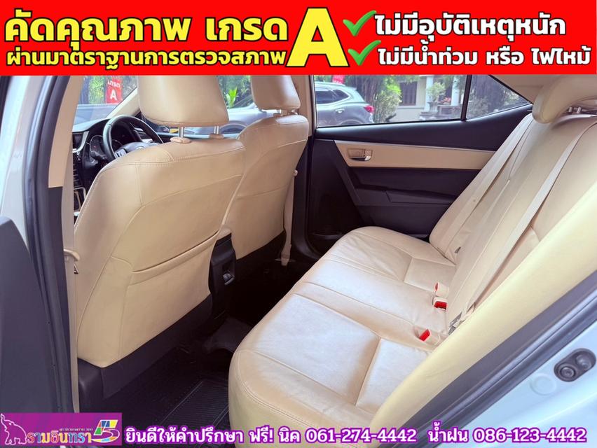 TOYOTA  ALTIS 1.6 G ปี 2018 10