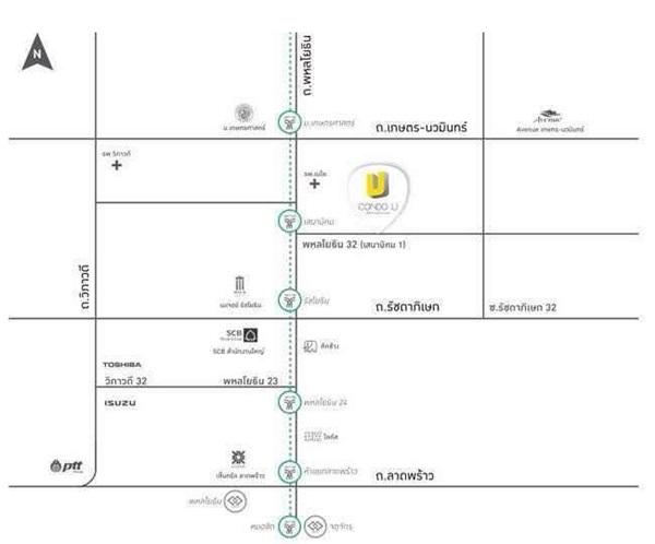 ให้เช่า คอนโด ยู รัชโยธิน ห้องริม วิวสระน้ำ ชั้น 8 บนสุด เฟอร์พร้อมอยู่ Tel 0626599246 9