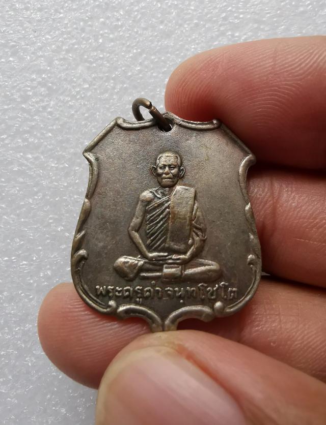 #หลวงพ่อคำวัดหน่อพุทธางกูร✅✅✅ 2