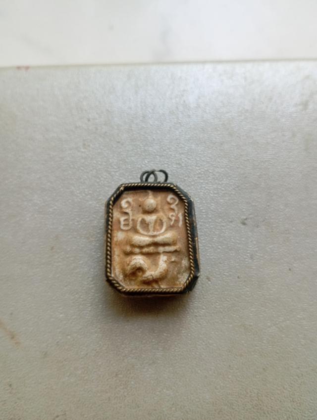 พระเครื่องทั่วไปพระอิระพระแท้