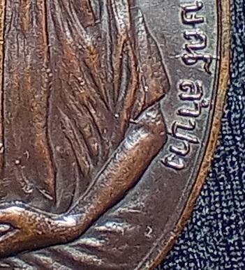 เหรียญหลวงพ่อเกษม มทบ.7 ปี 2518 บล็อคนิยม 3