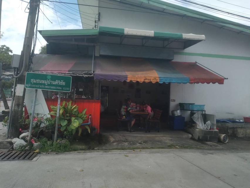 เซ้งร้านข้าวมันไก่ประตู้น้ำ (สูตรดั่งเดิม) & ครัวอร่อยยกนิ้ว 4