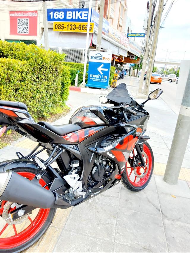  Suzuki GSX150R Remote keyless ปี2022 สภาพเกรดA 3768 km เอกสารพร้อมโอน 5