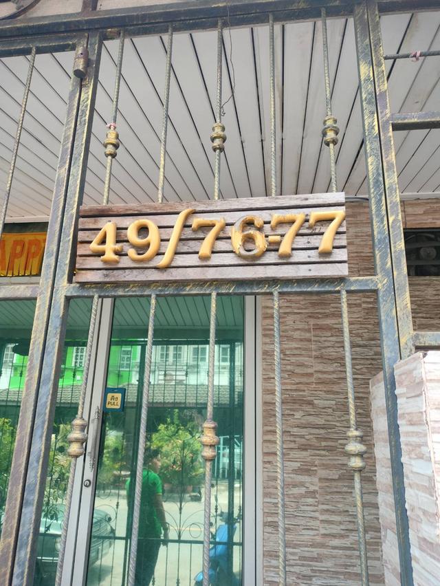 อาคารพาณิชย์3ชั้นครึ่ง  ถนนนวมินทร์  สอบถามโทร.082-441-7954 Kใหม่ 2