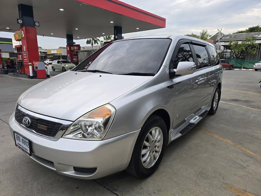 KIA carniva GLX ปี 2012 จดทะเบียนปี 2013