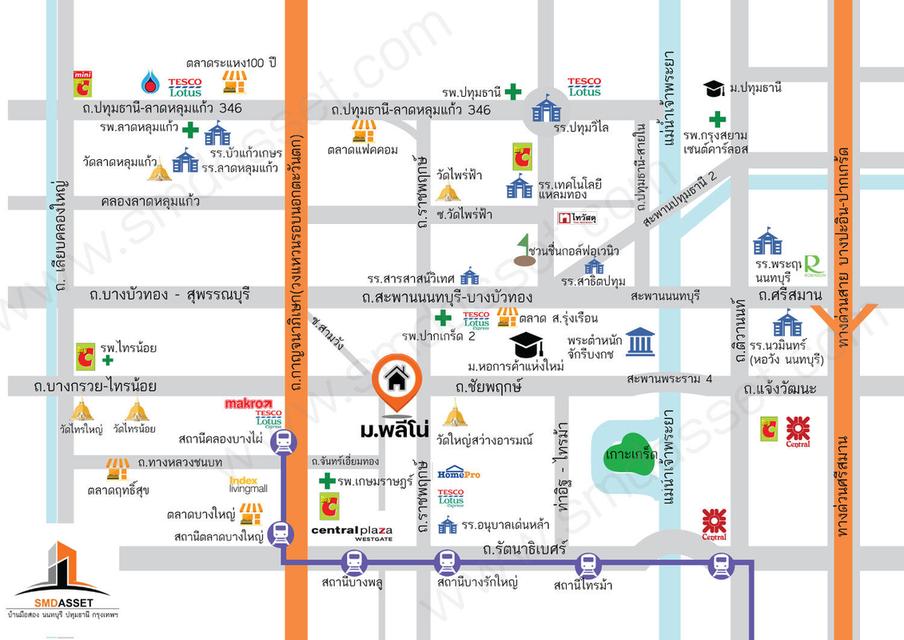 ขายทาวน์เฮ้าส์ 2 ชั้น รีโนเวทใหม่ พร้อมอยู่ ม.พลีโน่ รัตนาธิเบศร์–ชัยพฤกษ์ (ต้นโครงการ ถนนเมน) 13