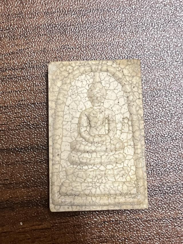 พระสมเด็จ วัดระฆัง สภาพสวย