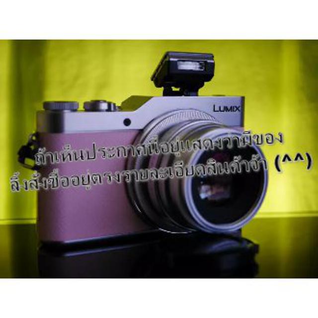 Panasonic DCGF9 WiFi Vlogger camera GF9 4K Video 4K photo post focus and focus stacking 1 1