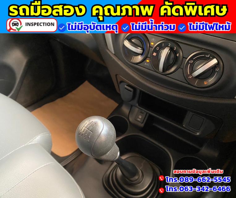 2019 Nissan NP 300 Navara 2.5 SINGLE SL 8