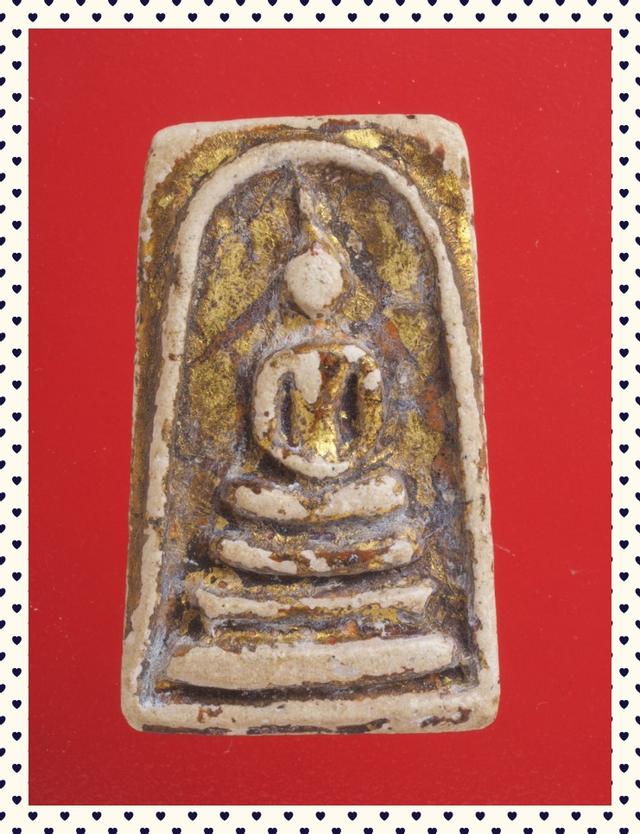 b41.พระสมเด็จ พระเบญจภาคี พระเครื่อง