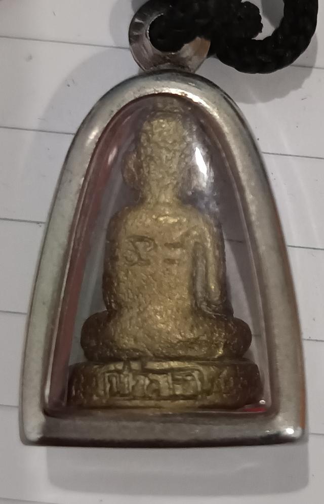 พระเครื่องเก่าบูชาตลอด ราคาต่อรองใด้ รูปที่ 2
