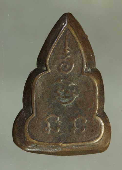 เหรียญ หล่อชินราช  หลวงพ่อเงิน วัดดอนยายหอม  เนื้อทองผสม ค่ะ j1823 2