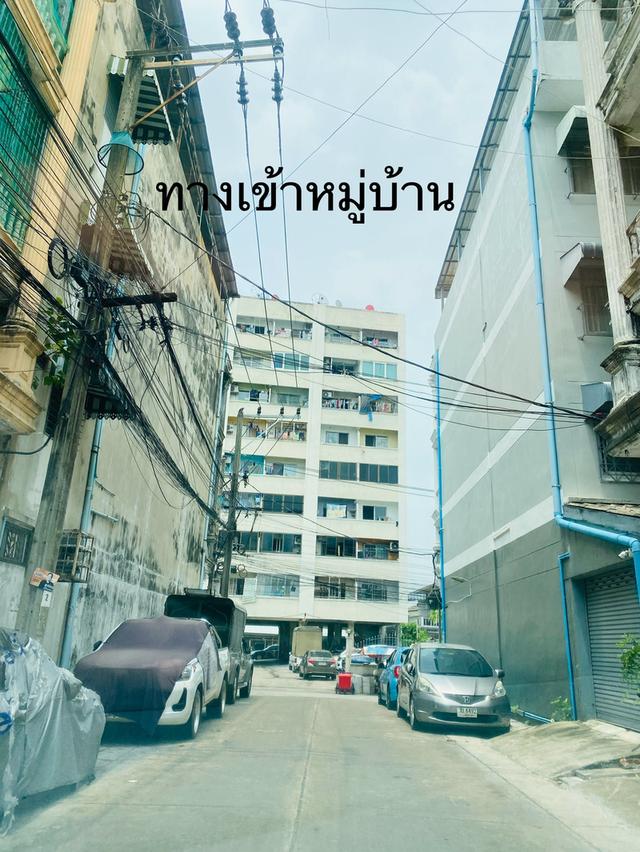 Townhouse for sale Sukhumvit 77 road 16
