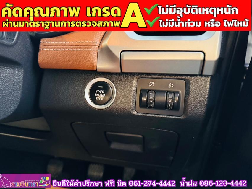 MG EXTENDER GIANTCAB 2.0 GRAND X  ปี 2023 11