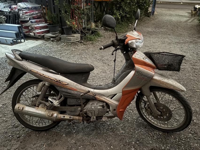Yamaha sparkz เครื่องเงียบเล่มชุดโอน รูปที่ 1