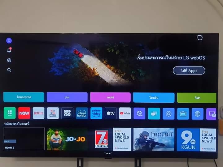 ขายทีวี LG OLED C1 48นิ้ว 1