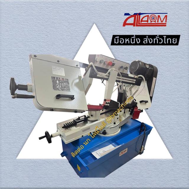 เครื่องเลื่อยสายพาน 10 นิ้ว รุ่น BS-1018R