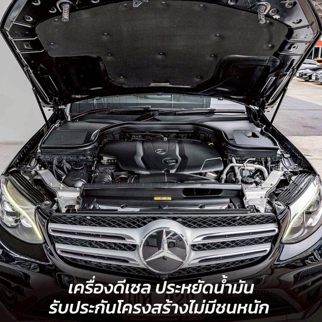 รหัสรถ NP929 BENZ GLC 250d 4MATIC AMG 2018 2
