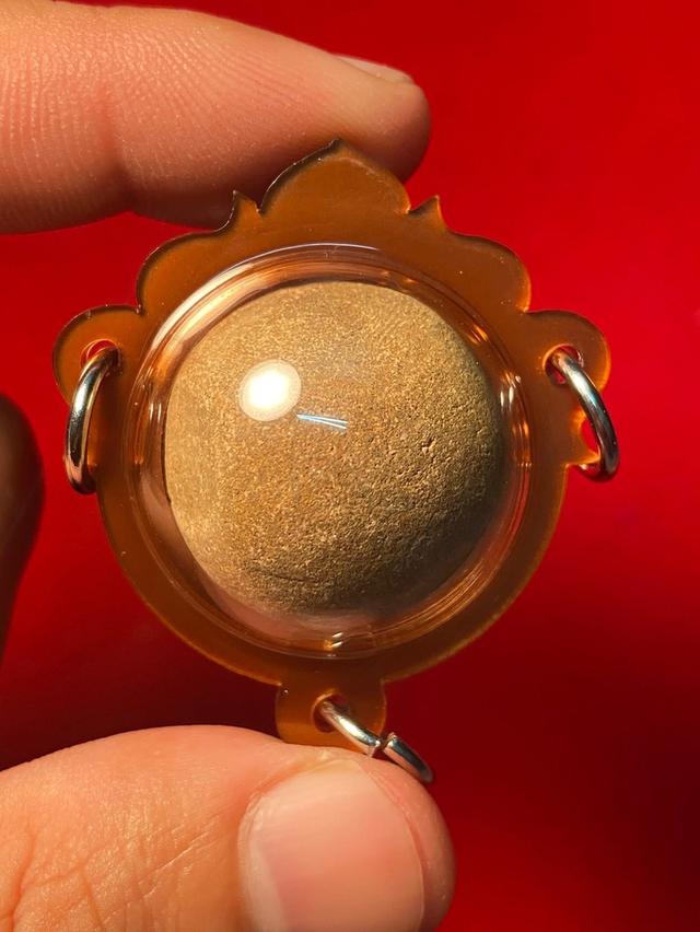 ลูกอม มหากัน  พ่อป่อง 2