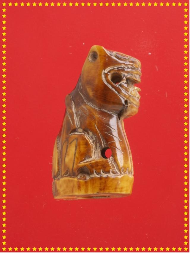 t72.เครื่องราง-ของขลัง พระเครื่อง