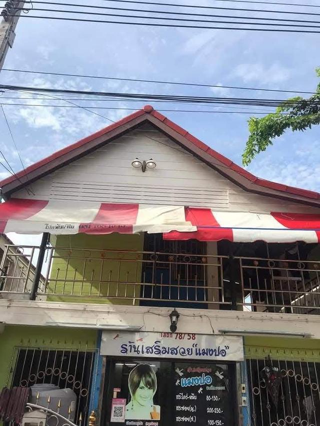 ขายบ้าน2ชั้น 21ตร.ว. ต่อเติมเต็มที่ทั้งหลัง ทำเลค้าขายได้ .เอื้ออาทรประชาสำราญ 78 / 58 เขตหนองจอก..กรุงเทพฯ ราคา 2.4ลบ. ค่าใช้จ่ายวันโอนคนละครึ่ง 8