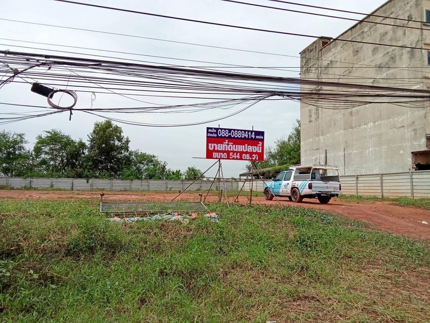 ที่ดิน ติดถนนสุวินทวงค์ ทำเลค้าขาย ฉะเชิงเทรา กรุงเทพ ขนาด 544 ตรวา 16.9 ล้าน 11
